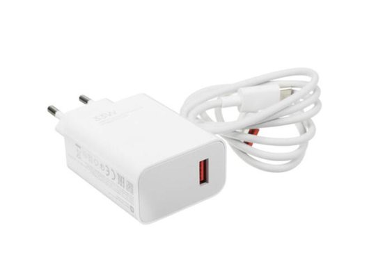 Зарядное устройство Xiaomi 33W Charging Combo (Type-A) (BHR6039EU)