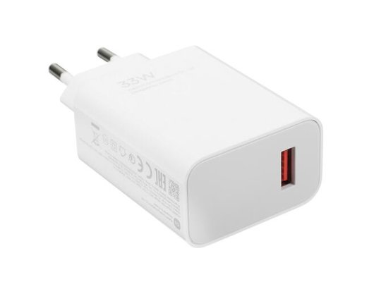 Зарядное устройство Xiaomi 33W Charging Combo (Type-A) (BHR6039EU)