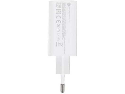 Зарядное устройство Xiaomi 33W Charging Combo (Type-A) (BHR6039EU)