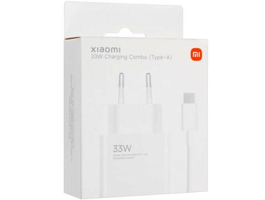 Зарядное устройство Xiaomi 33W Charging Combo (Type-A) (BHR6039EU)