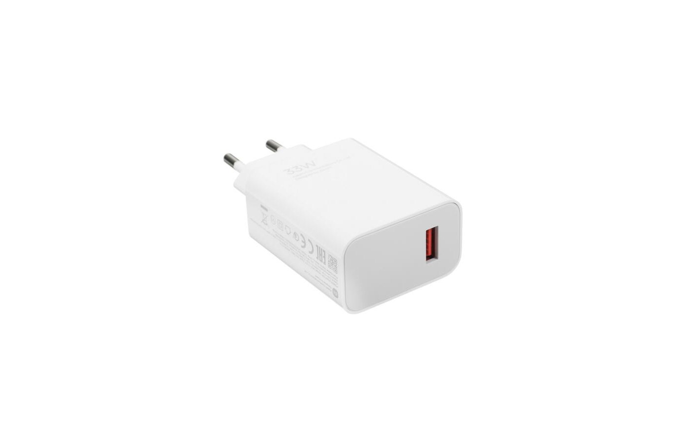 Зарядное устройство Xiaomi 33W Charging Combo (Type-A) (BHR6039EU) - купить  в интернет-магазине RBT.ru. Цены, отзывы, характеристики и доставка в  Челябинске