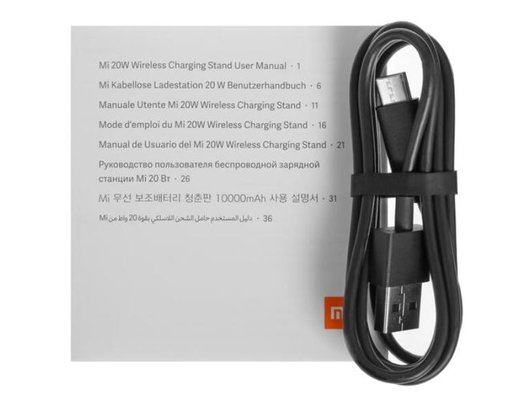 Зарядное устройство Xiaomi Mi 20W Wireless Charging Stand (GDS4145GL)