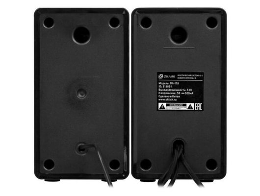 Компьютерные колонки Оклик OK-116