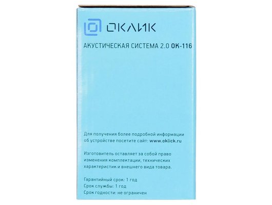 Компьютерные колонки Оклик OK-116