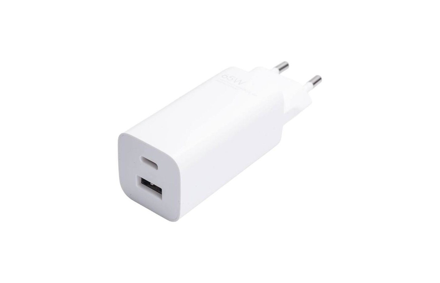 Gan type c. Xiaomi 120w gan type c.