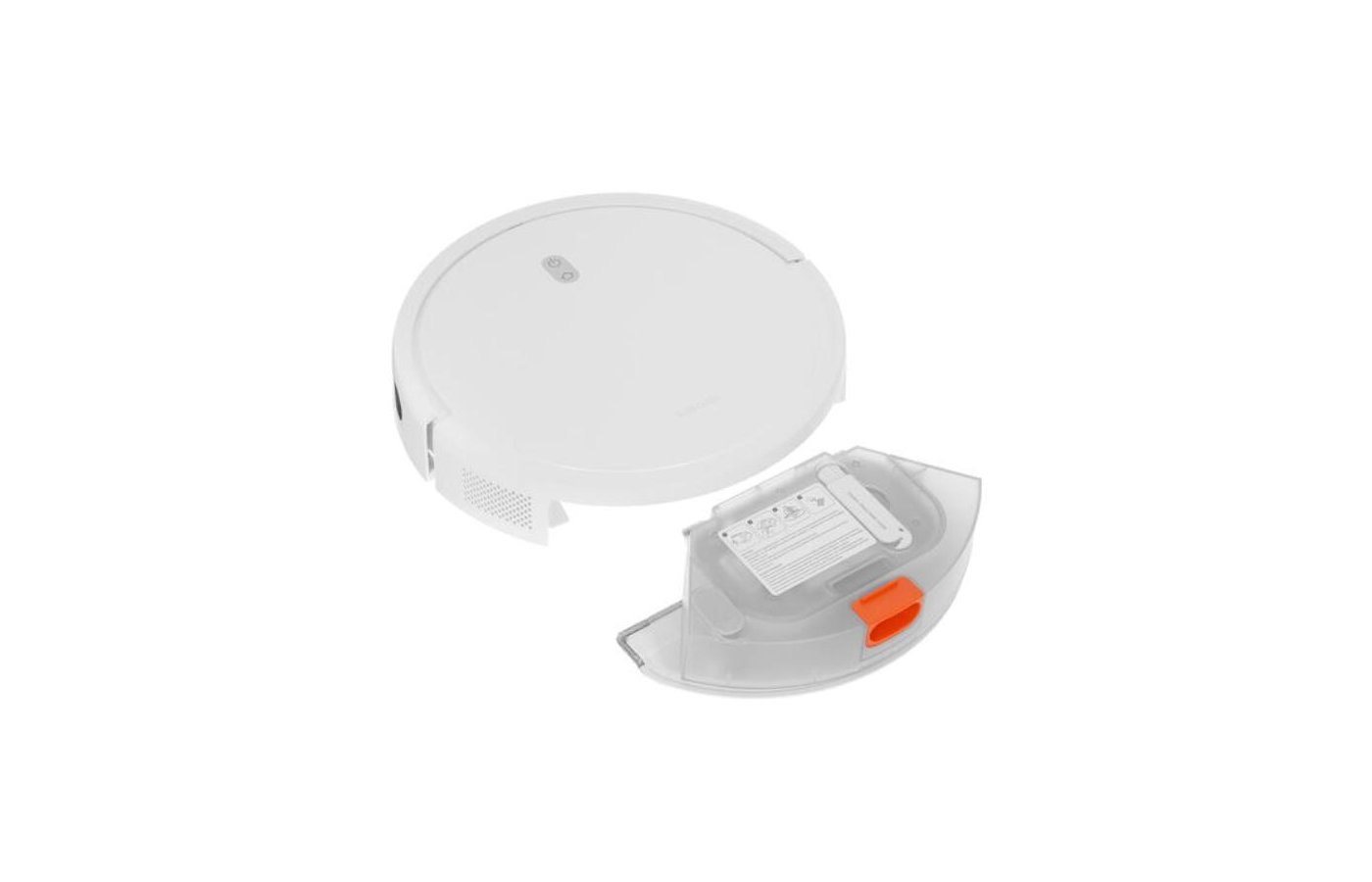 Робот пылесос xiaomi robot vacuum e5 white