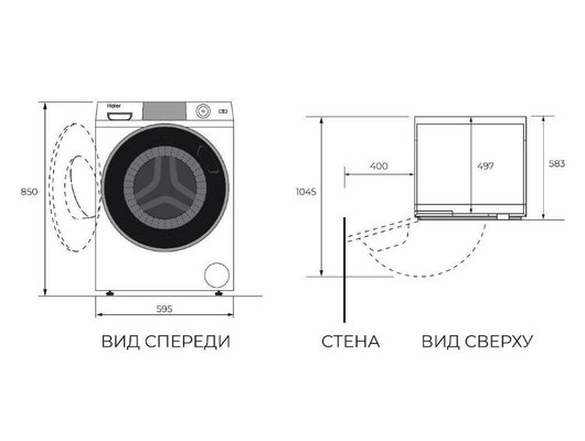 Стиральная машина HAIER HW90-BP14929AS