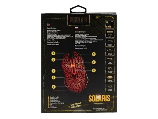 Мышь проводная игровая Qumo Solaris M10 + коврик