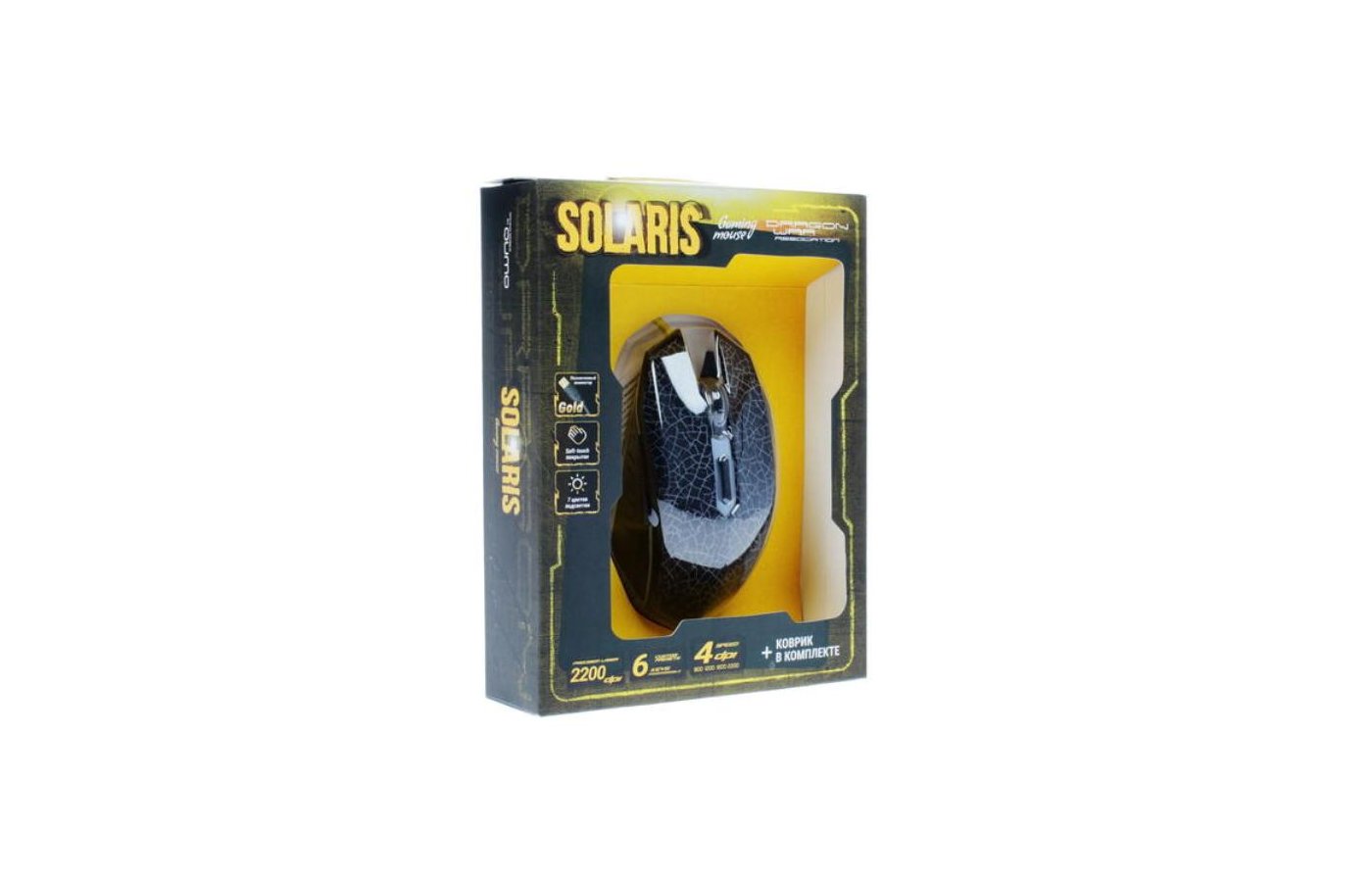 Qumo solaris. Мышка Qumo Solaris m10. Qumo Solaris m10. Мышь+коврик Qumo Solaris m10
