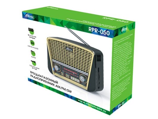 Радиоприемник Ritmix RPR-050 Gold