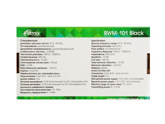 Микрофон Ritmix RWM-101 black