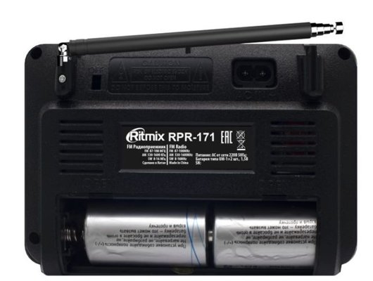 Радиоприемник Ritmix RPR-171