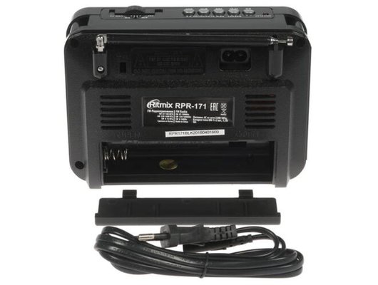 Радиоприемник Ritmix RPR-171