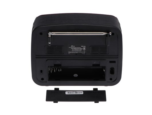 Радиоприемник Ritmix RPR-050 RED