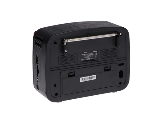 Радиоприемник Ritmix RPR-050 RED