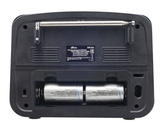Радиоприемник Ritmix RPR-050 RED