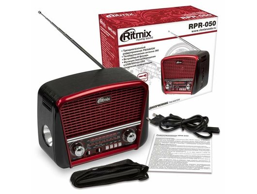 Радиоприемник Ritmix RPR-050 RED