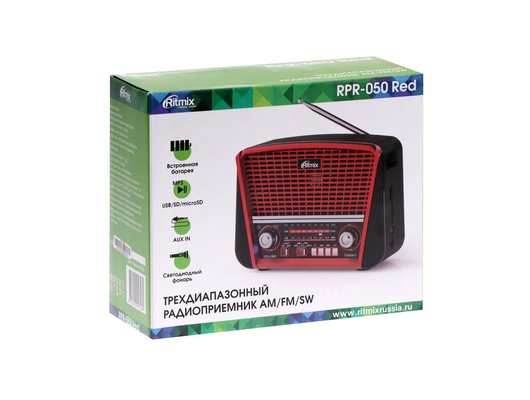 Радиоприемник Ritmix RPR-050 RED