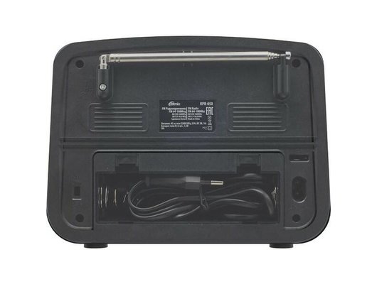 Радиоприемник Ritmix RPR-065