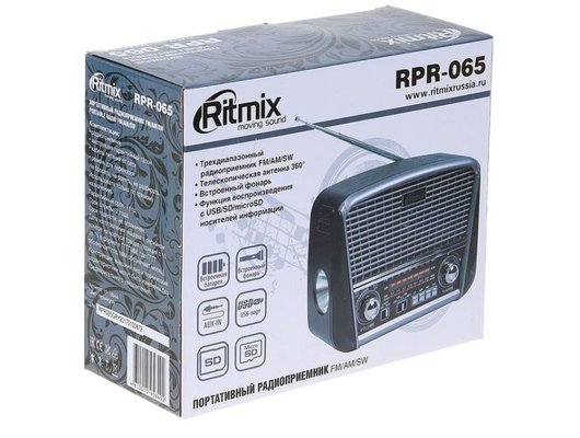 Радиоприемник Ritmix RPR-065