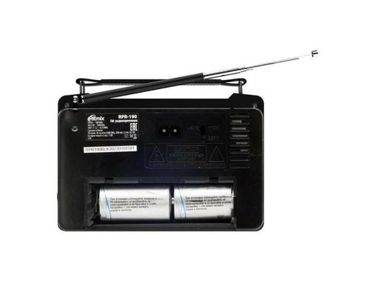Радиоприемник Ritmix RPR-190