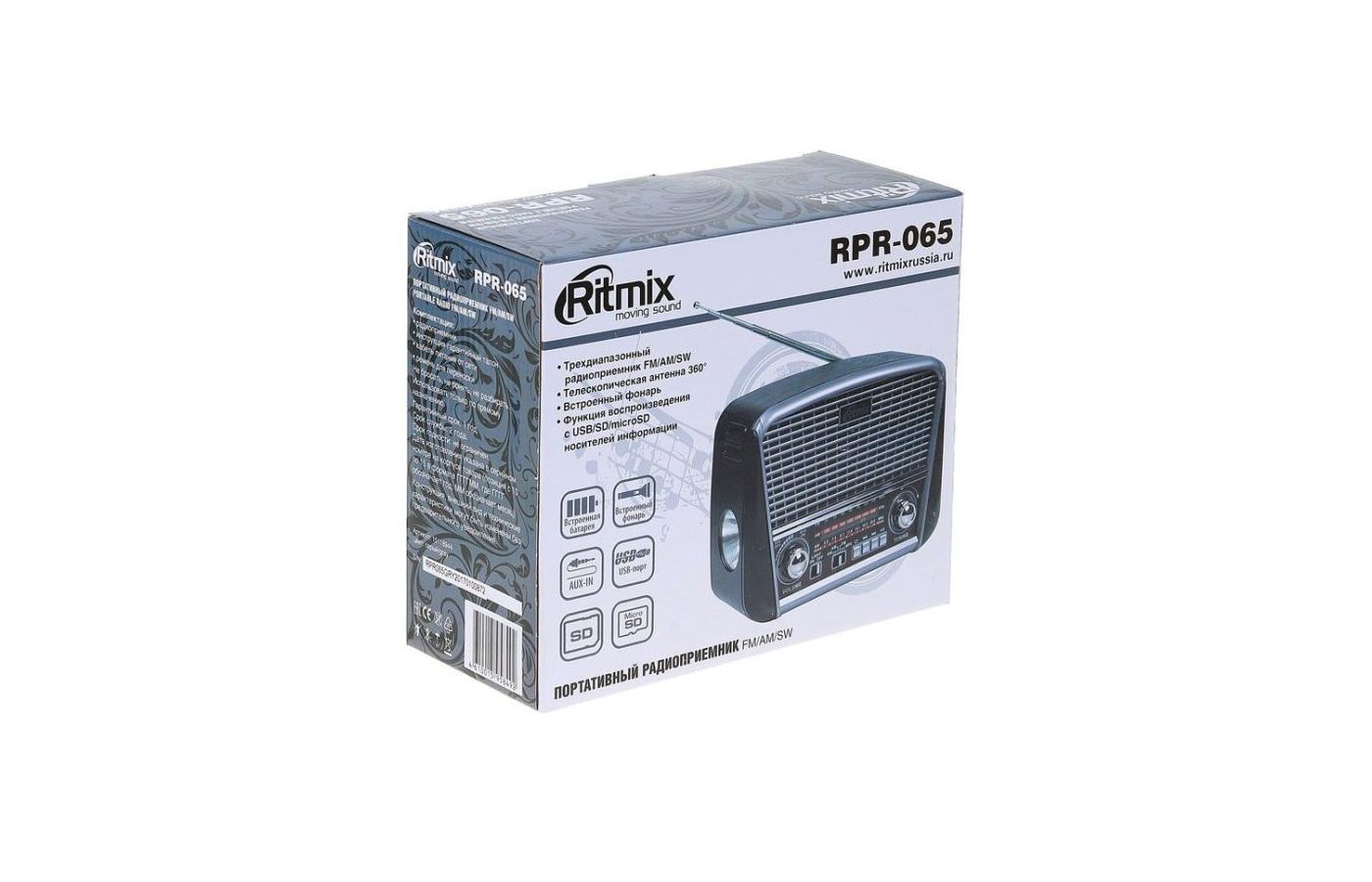 Ritmix rpr 007. Ritmix RPR 7011 схема. Схема радиоприемника Ritmix RPR-1385. Ritmix RPR 4000 +схема. Ritmix RPR-7020 схема.