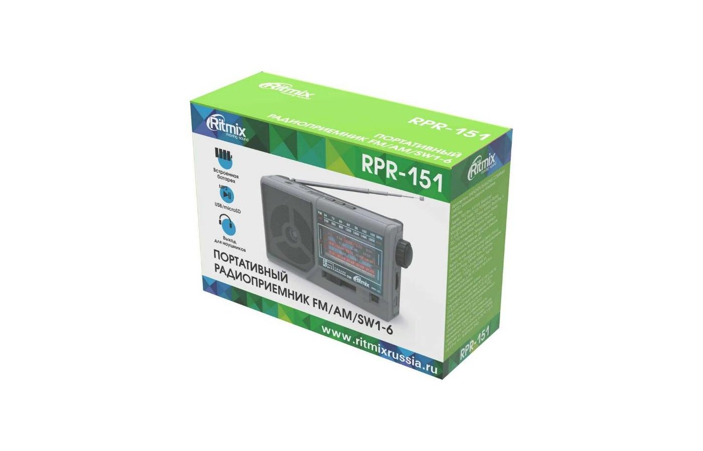 Ritmix rpr 151 схема