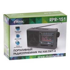 Ritmix rpr 151 схема