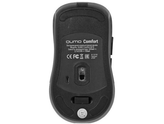 Мышь беспроводная Qumo Comfort