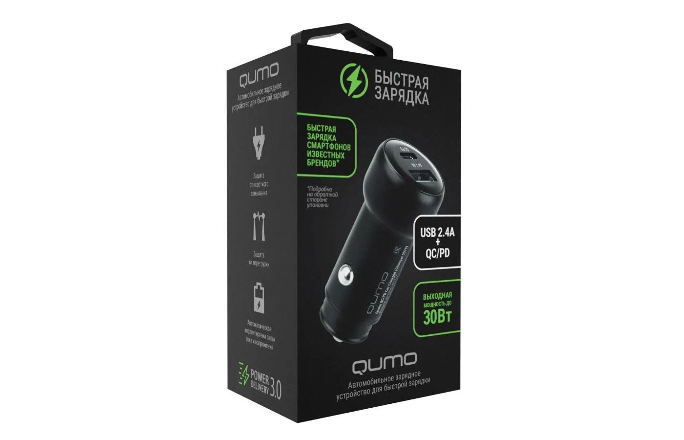 Зарядное устройство qumo thunder optima 10a