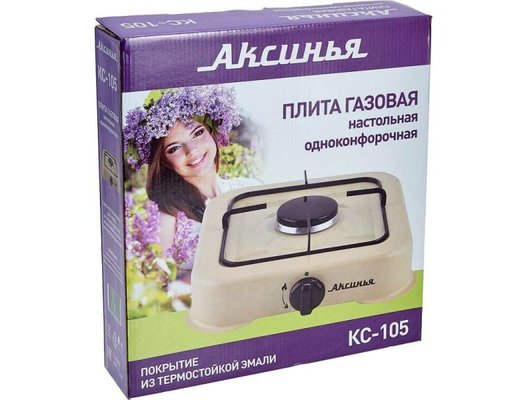 Плитка газовая АКСИНЬЯ КС-105 бежевый