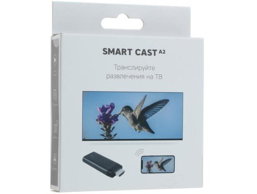 Медиа стримеры и плееры ROMBICA SMART CAST A2