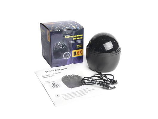 Декоративный светильник B52 STARRY светодиодная система