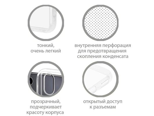 Чехол DF для Realme Note 50/C53/C51 rmCase-41