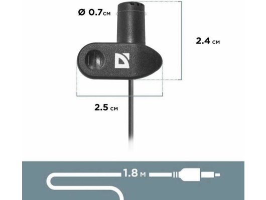 Микрофон Defender MIC-109 на прищепке, черный