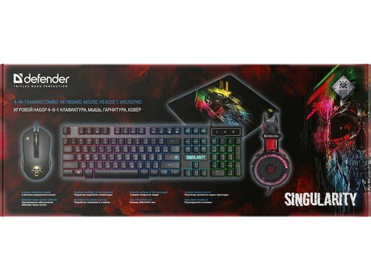 Клавиатура+мышь Defender Singularity MKP-118/52118 мышь+клавиатура+гарнитура+ковер (черный)