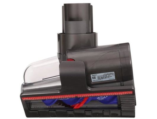 Пылесос DYSON V15 Detect Absolute