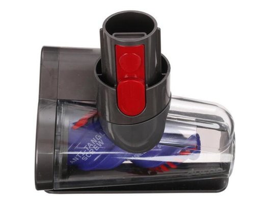 Пылесос DYSON V15 Detect Absolute