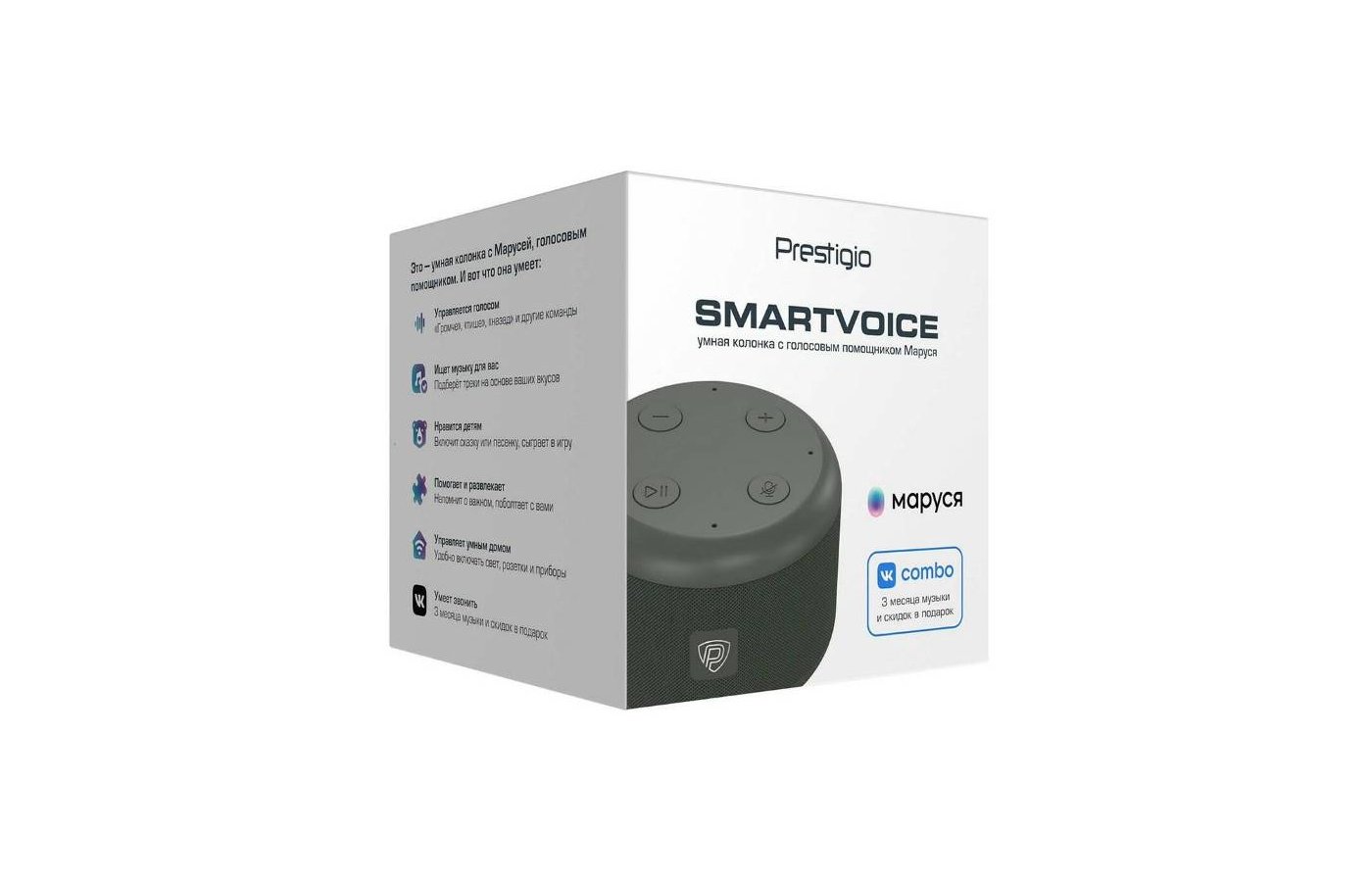 Умная колонка Prestigio SMARTVOICE PSS105MDG - купить в интернет-магазине  RBT.ru. Цены, отзывы, характеристики и доставка в Челябинске