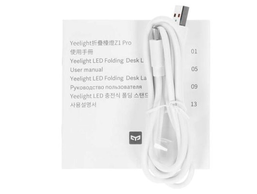 Светильник настольный Yeelight Folding Desk Lamp Z1 Pro YTDC0719002WTGL