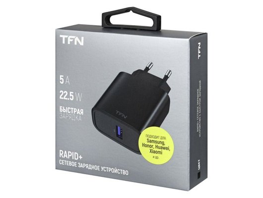 Зарядное устройство TFN СЗУ RAPID 5A QC/SCP black б/кабеля (TFN-WCRPD01)