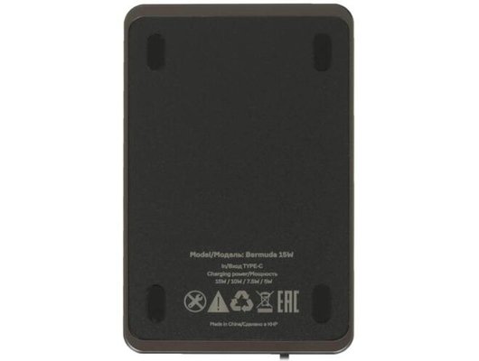 Зарядное устройство Accesstyle БЗУ Bermuda 15W Black
