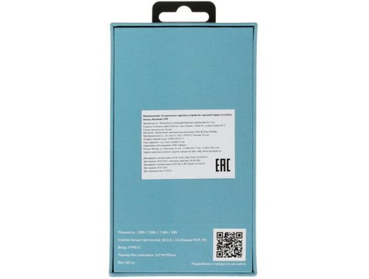 Зарядное устройство Accesstyle БЗУ Bermuda 15W Black