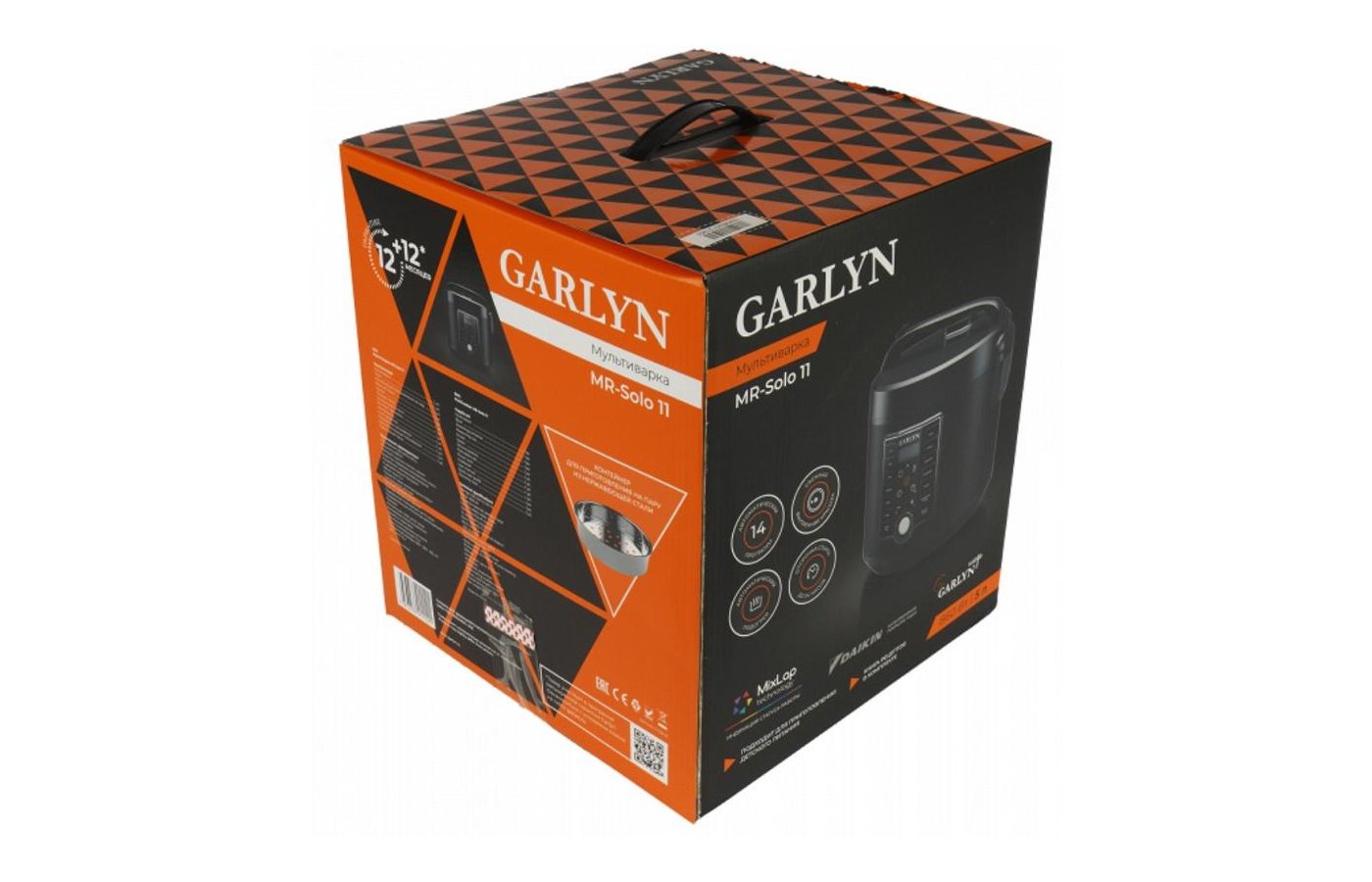 Garlyn mr solo 11. Garlyn SR-800 Pro Max. Мультиварка Гарлин Соло 11. Garlyn MAXCLEAN. Garlyn m-3000 пылесос.