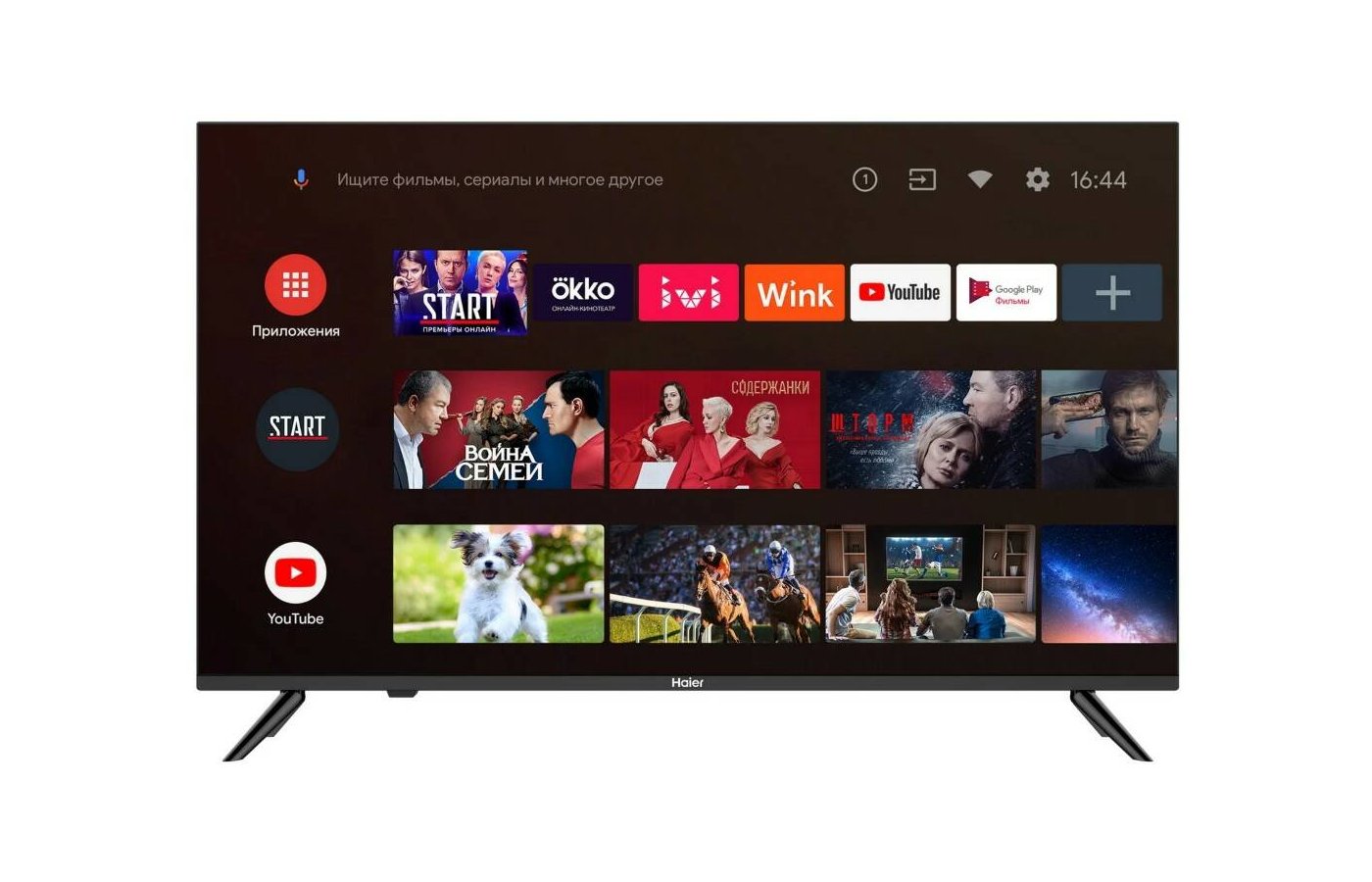 Haier 58 smart tv