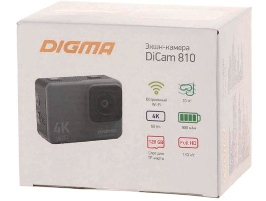 Экшн-камера Digma DiCam 810 серый