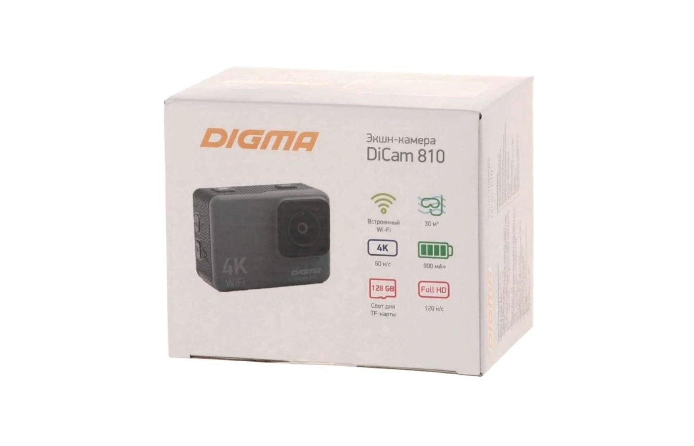 Камера digma dicam 810