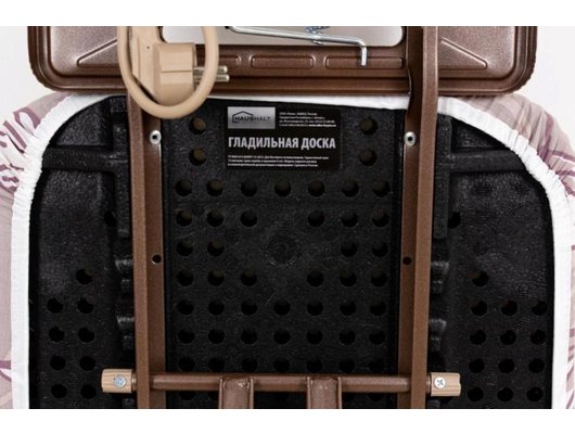 Гладильная доска Haushalt HP2/F Flowers 8152