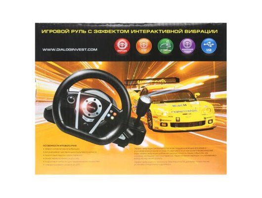Руль Dialog GW-235VR GranTourismo