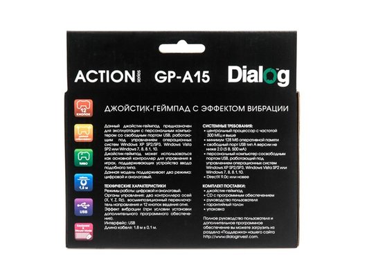 Геймпад Dialog GP-A15